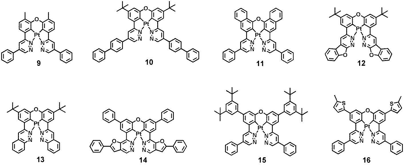 Figure 112017128557112-pat00088
