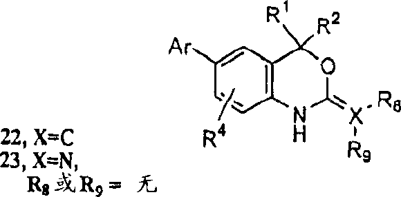 Figure A0381519400374