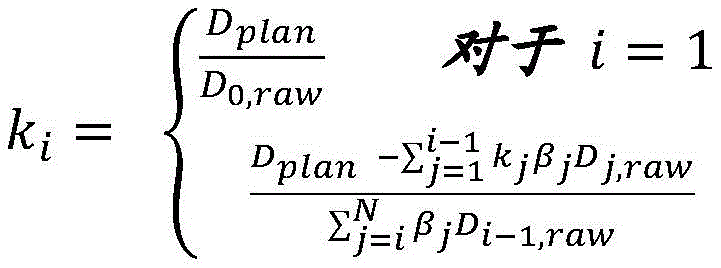 Figure BDA0003690322130000321