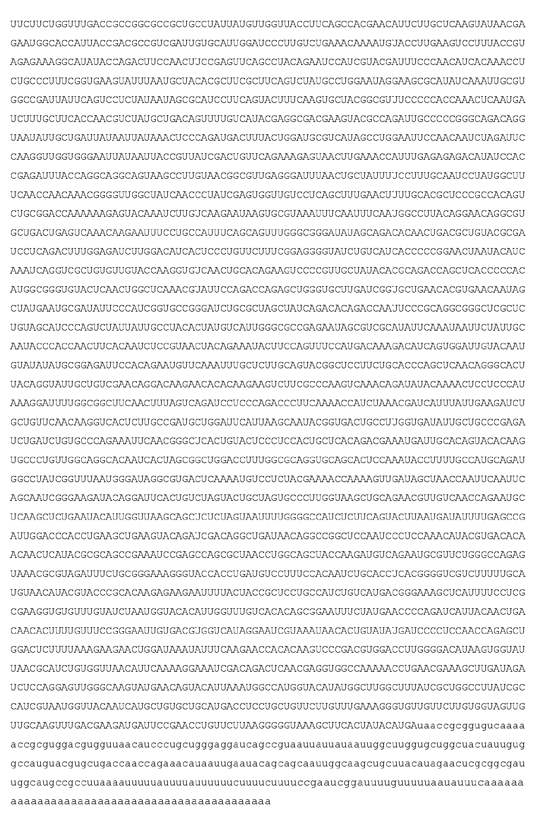 Figure imgf000129_0001