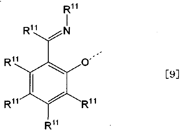 Figure imgf000033_0001