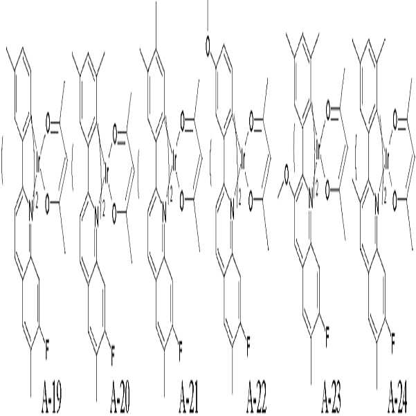 Figure 112008075224204-pat00024