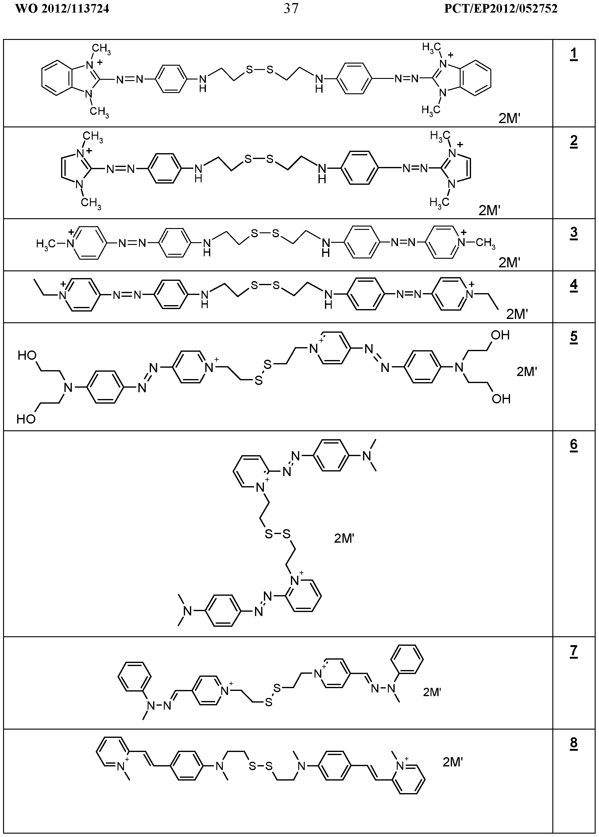 Figure imgf000038_0001
