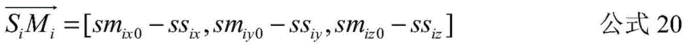 Figure BDA0003116990860000122