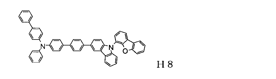 Figure JPOXMLDOC01-appb-C000080
