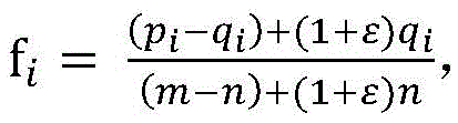Figure BDA0002552660530000081