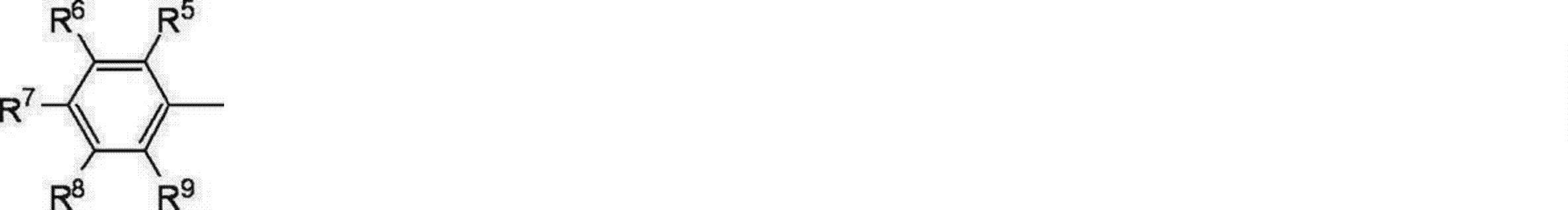 Figure JPOXMLDOC01-appb-C000269