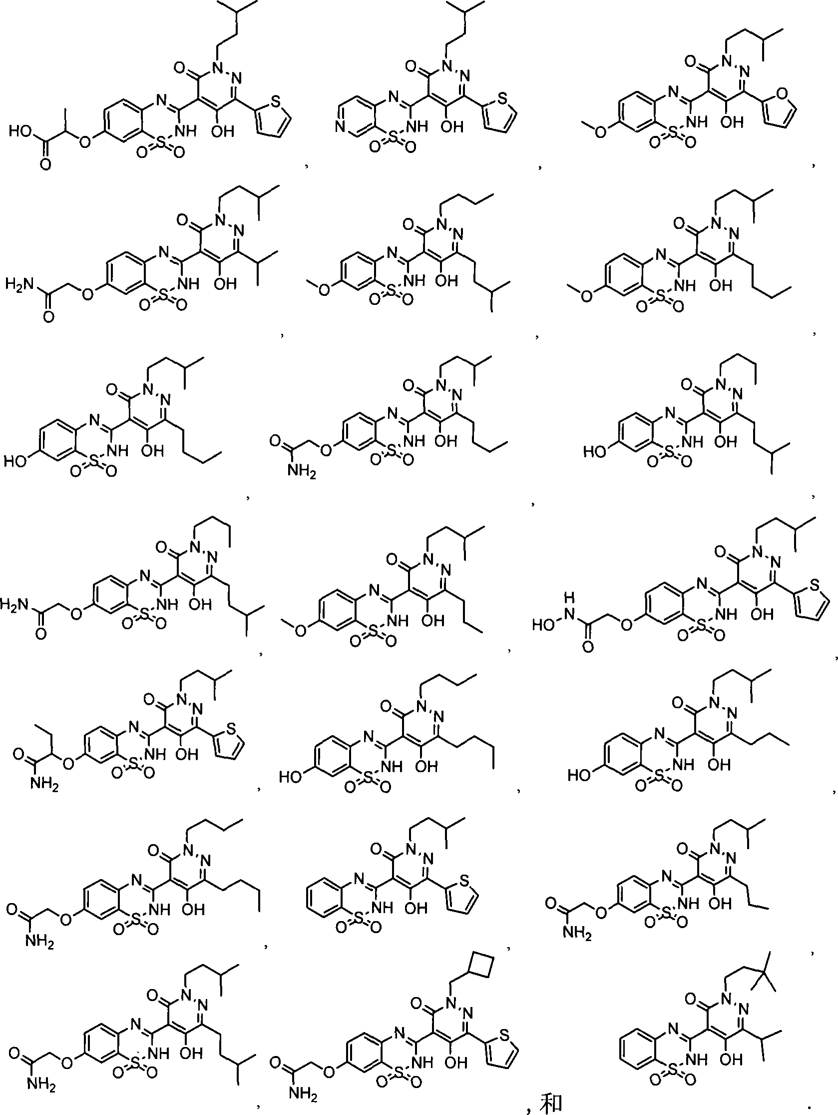 Figure A20058004309300161