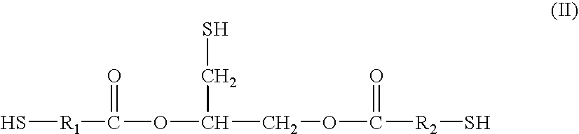 Figure US20070142604A1-20070621-C00004