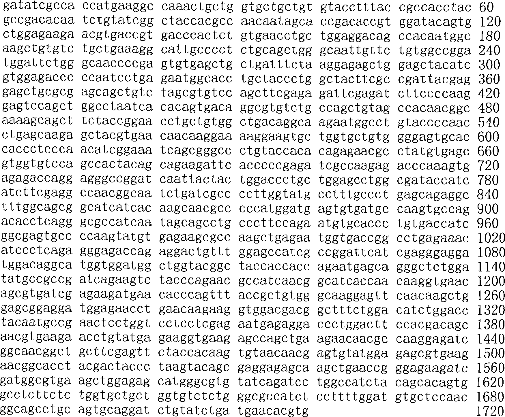 Figure A200780009494D04062