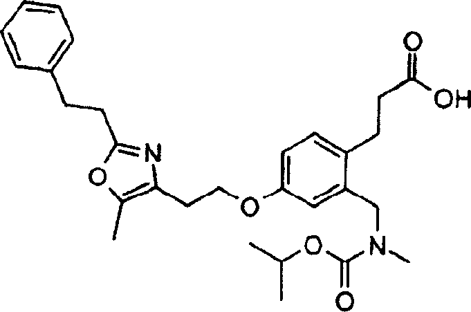 Figure A0281545302731