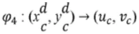 Figure BDA0003988286820000174