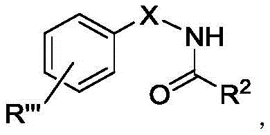 Figure BDA0002422286950000025