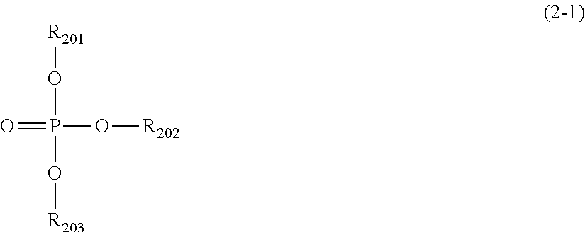 Figure US20170222270A1-20170803-C00013