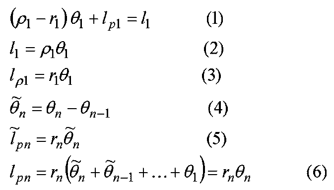 Figure JPOXMLDOC01-appb-M000001