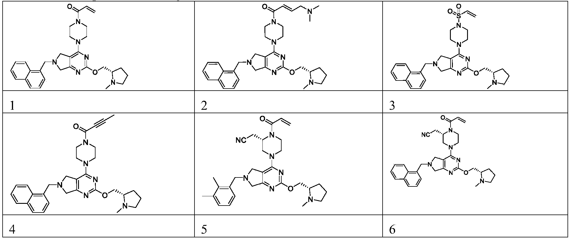 Figure PCTCN2020118665-appb-100035