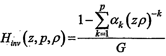 Figure 112007064895531-pct00007