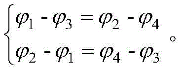 Figure BDA0003356342840000021