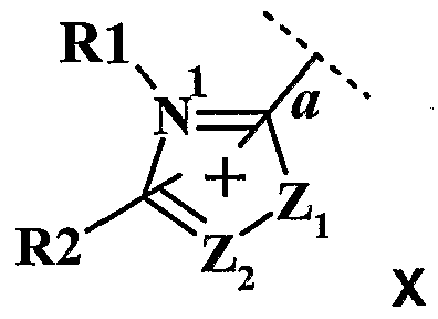 Figure imgf000020_0001