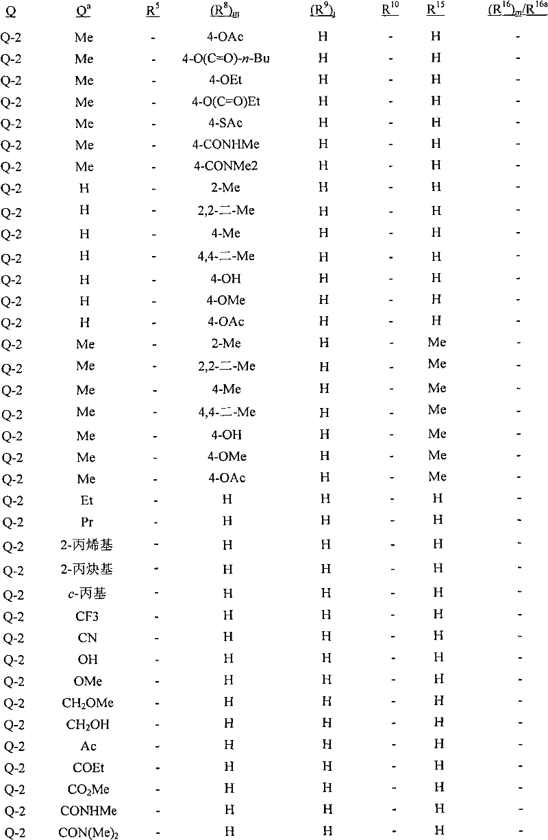 Figure BYZ000002309054401451