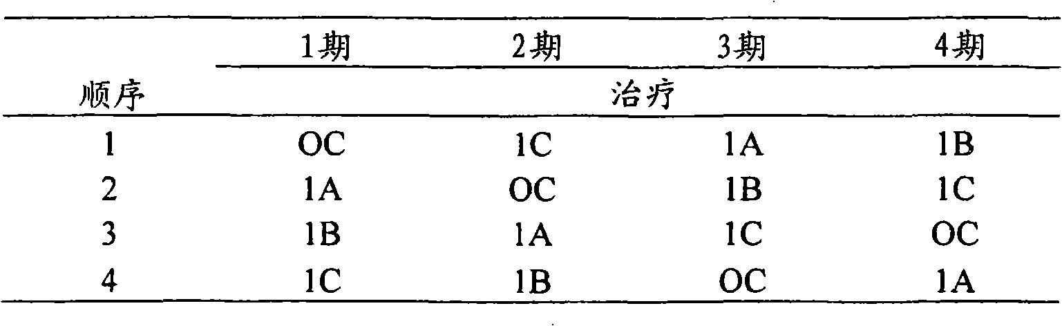 Figure A20078003161002001