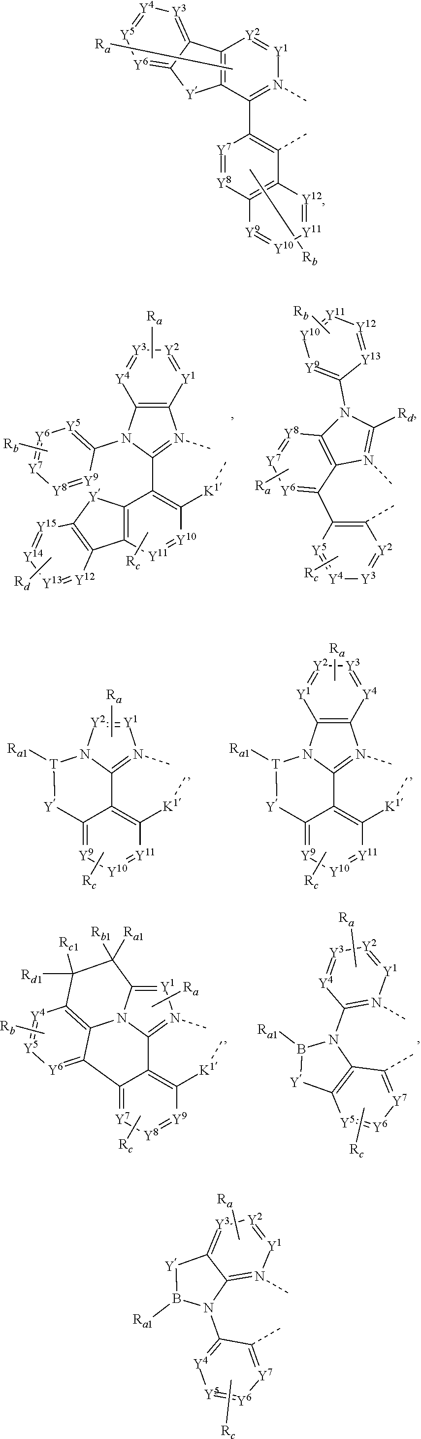 Figure US20240196730A1-20240613-C00008