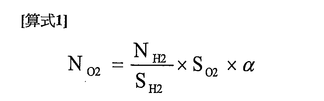 Figure 110141000-A0101-12-0059-1