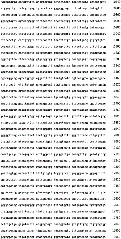 Figure ISA0000269087460000061