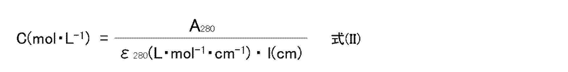 Figure 0007133079000125
