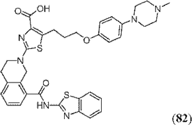 Figure BDA0000083236130002421
