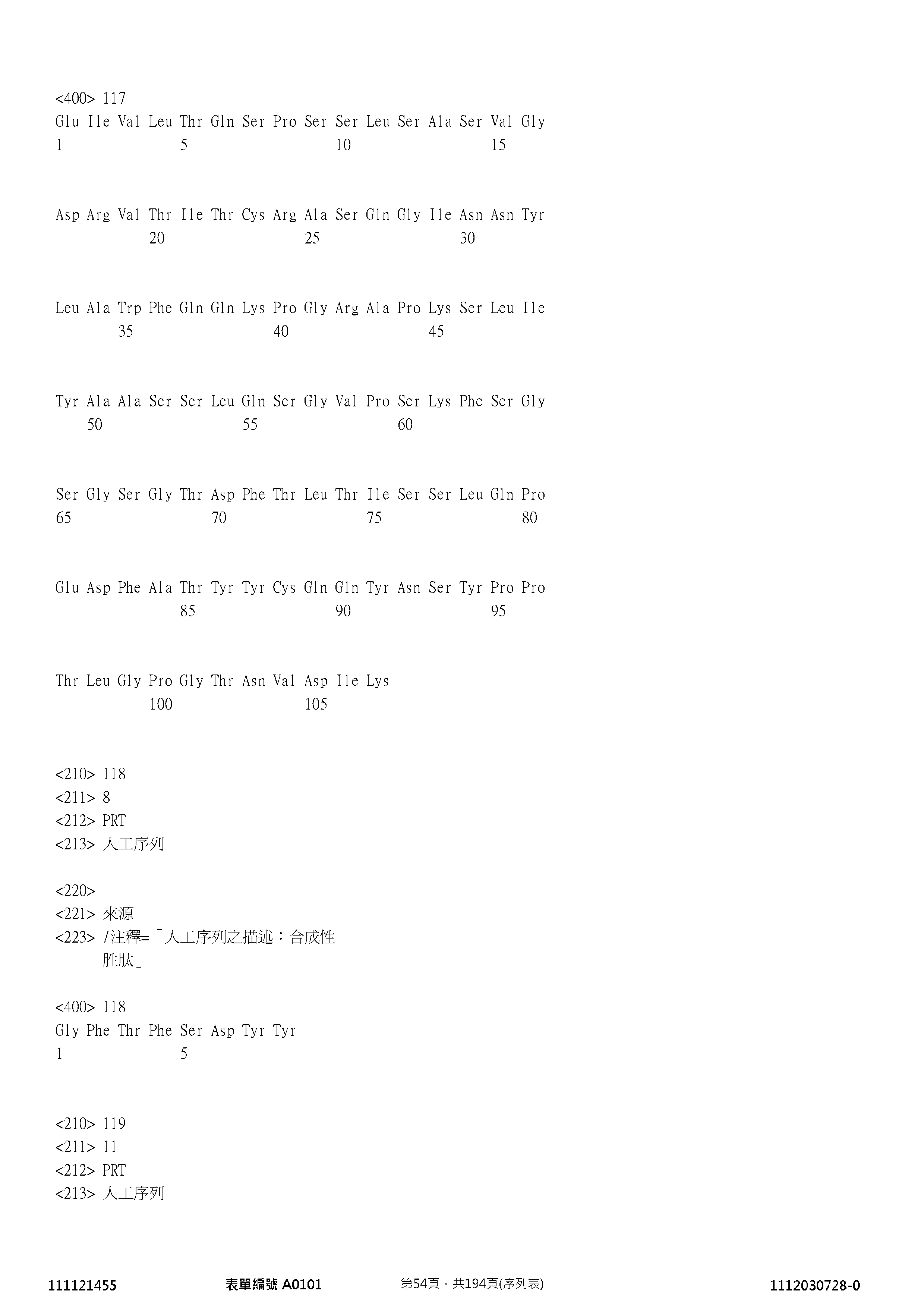 Figure 12_A0101_SEQ_0054