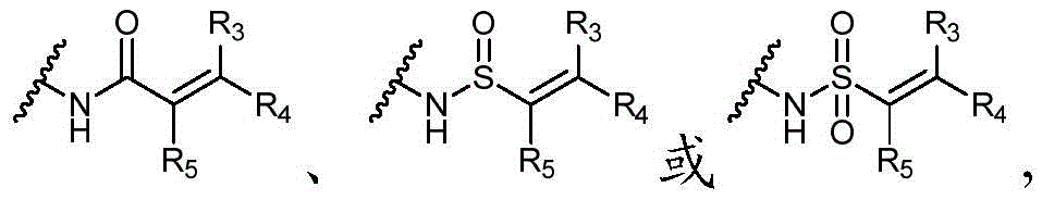 Figure BDA0001754164670000084