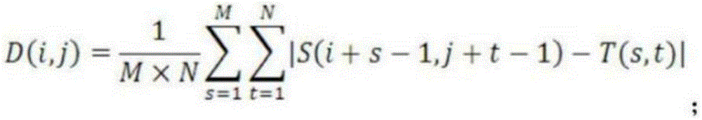 Figure FDA0003954484850000022