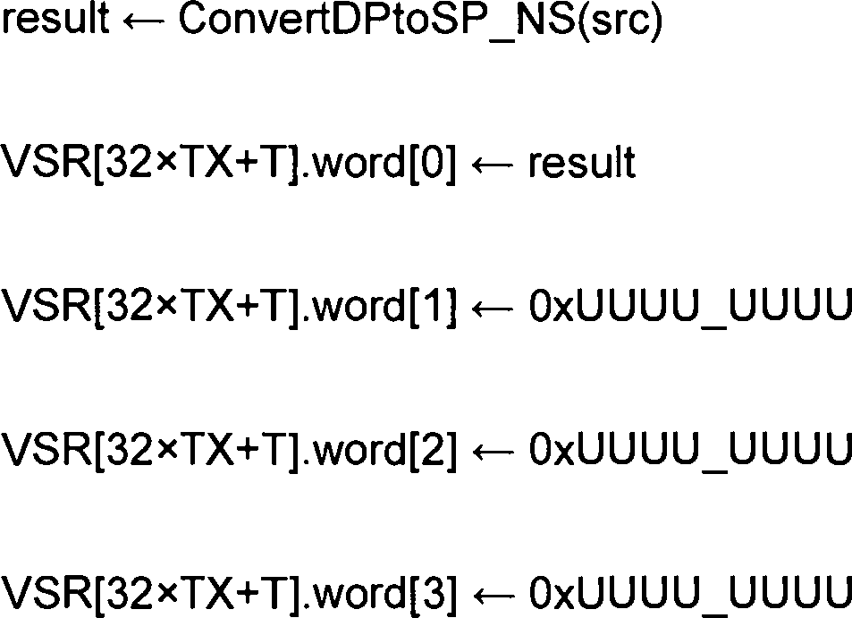 Figure DE112012003864T5_0011