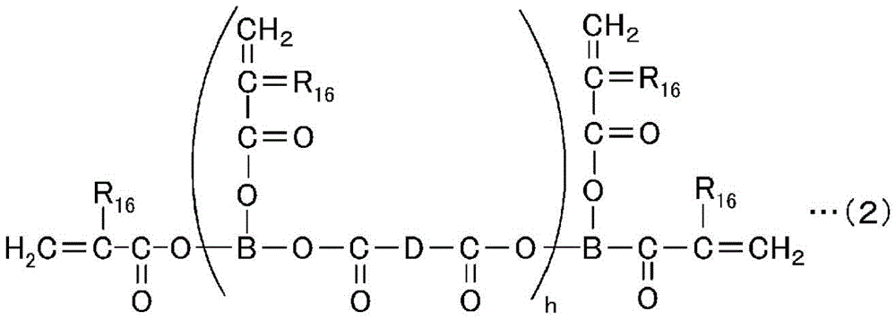 Figure BDA0002427834750000111