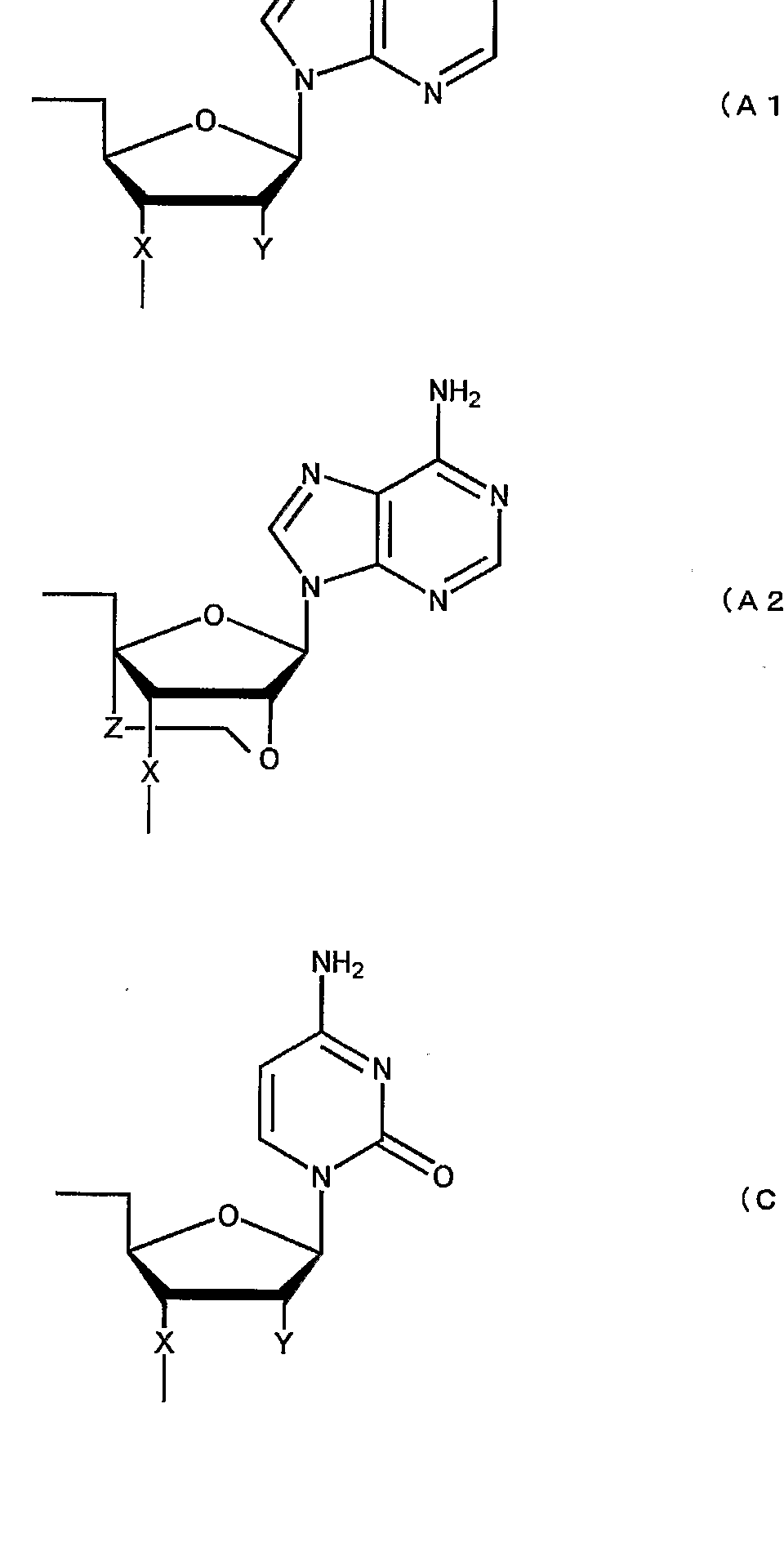 Figure imgf000442_0002