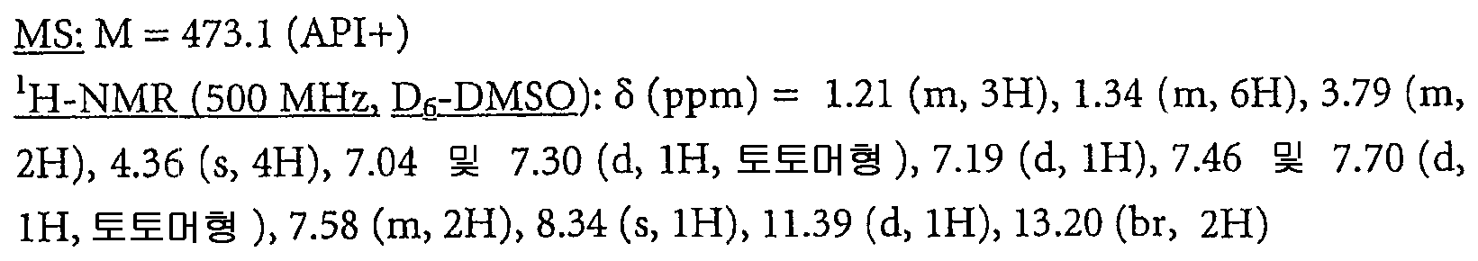 Figure 112007073188941-PCT00104