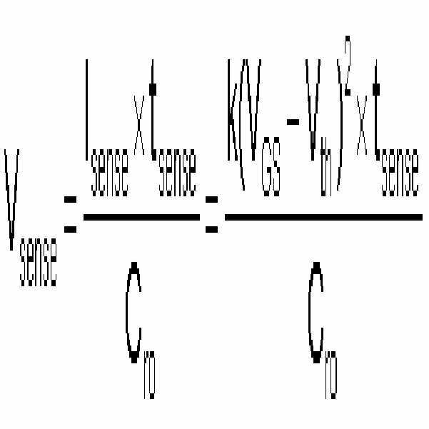 Figure 112008056047677-PAT00001