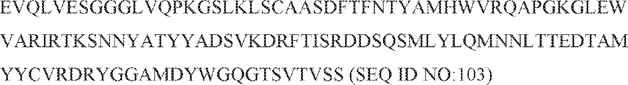 Figure 2023109983000056