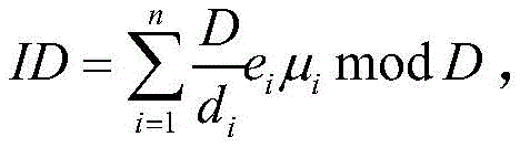 Figure BDA00027425927900000613