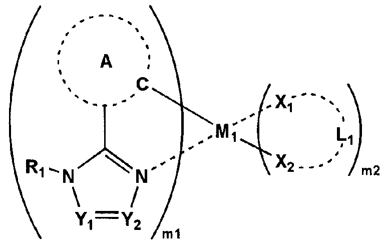 Figure imgf000008_0002
