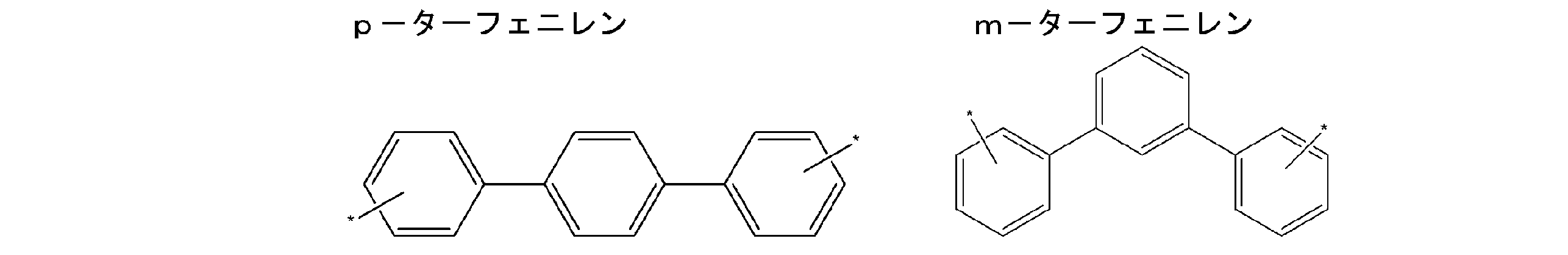 Figure JPOXMLDOC01-appb-C000023