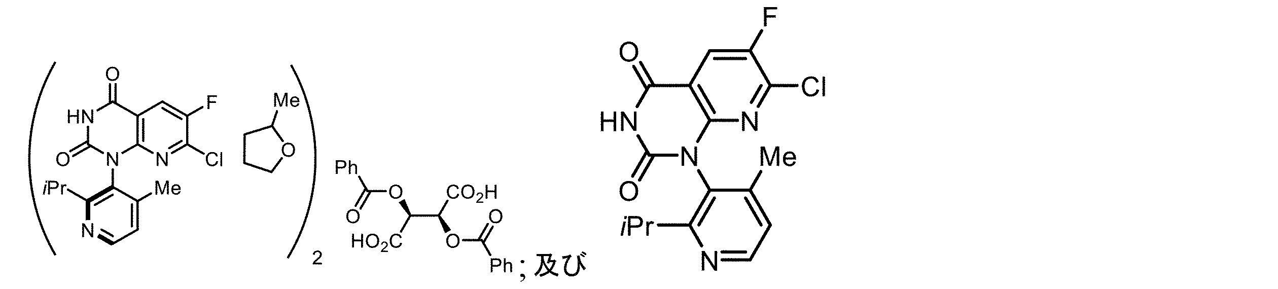 Figure 0007516029000003