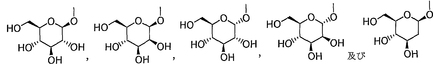 Figure imgf000014_0003