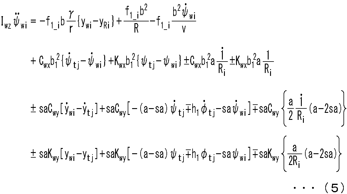 Figure 0007024874000005