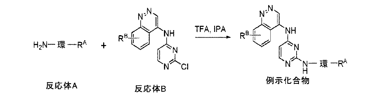 Figure 2023553979000114