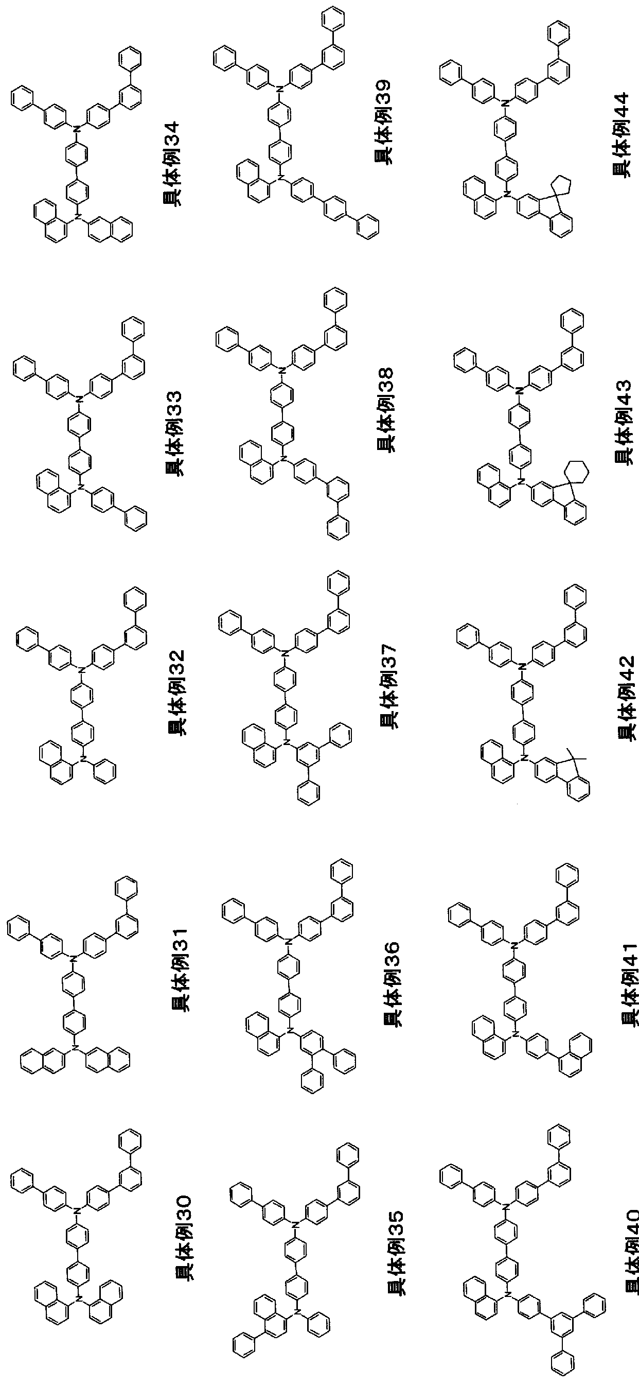 Figure imgf000018_0001