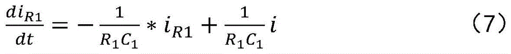 Figure BDA0003902228580000094