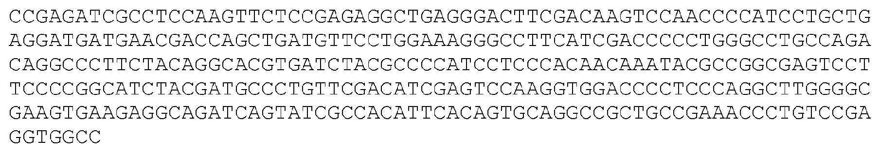 Figure 112019038810543-pat00161