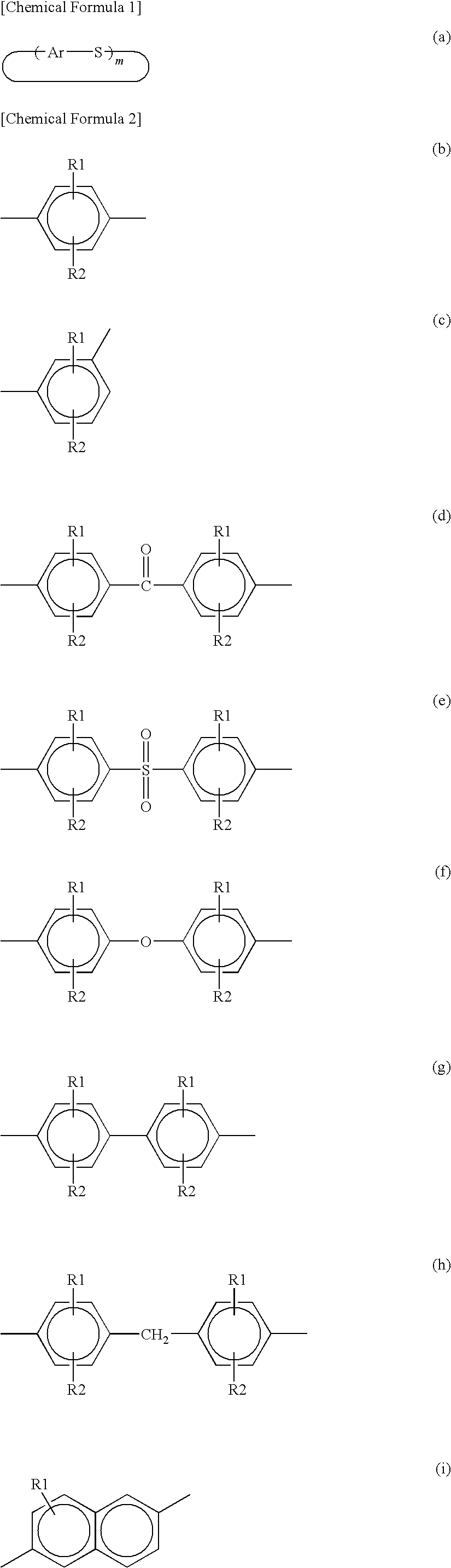 Figure US07824770-20101102-C00001